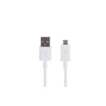 eng_pl_CABLE-MICRO-USB-SAMSUNG-ECB-DU4AWE-1M-WHITE-600_2