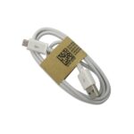 eng_pl_MICRO-USB-CABLE-WHITE-1M-348_1