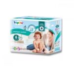 lupilu premium comfort 6